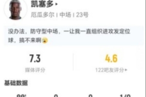 实时约旦vs阿根廷直播cctv5比赛回放_实时约旦vs阿根廷直播cctv5比赛回放在线观看_免费看直播