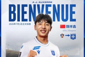 实时新西兰vs埃及十佳球进球集锦_实时新西兰vs埃及十佳球进球集锦在线观看_免费看直播