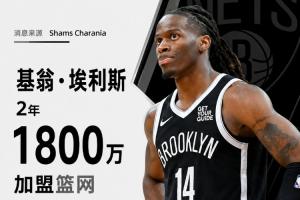 极速新西兰vs比利时比分直播高清回放_极速新西兰vs比利时比分直播高清回放在线观看_免费看直播