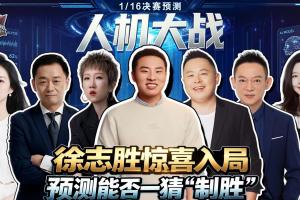 达拉斯飞翼vs纽约自由人在线观看_达拉斯飞翼vs纽约自由人在线观看在线观看_免费看直播