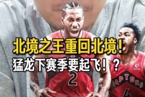 实时英格兰vs加纳积分榜低调看直播_实时英格兰vs加纳积分榜低调看直播在线观看_免费看直播