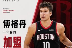 实时多伦多节奏vs亚特兰大梦想jrs直播_实时多伦多节奏vs亚特兰大梦想jrs直播在线观看_免费看直播