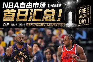 实时山东泰山vs云南玉昆全场录像_实时山东泰山vs云南玉昆全场录像在线观看_免费看直播