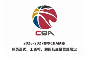 实时WNBA康涅狄格太阳vs明尼苏达山猫比分预测_实时WNBA康涅狄格太阳vs明尼苏达山猫比分预测在线观看_免费看直播