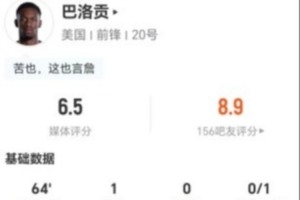 今日乔达路普市vs昆尼斯jrs直播_今日乔达路普市vs昆尼斯jrs直播在线观看_免费看直播