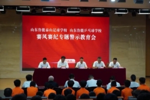 最新康涅狄格太阳vs明尼苏达山猫比分预测_最新康涅狄格太阳vs明尼苏达山猫比分预测在线观看_免费看直播