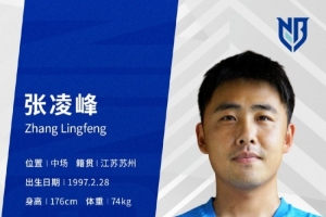 极速巴拿马vs英格兰高清直播进球集锦_极速巴拿马vs英格兰高清直播进球集锦在线观看_免费看直播