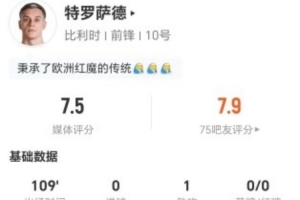 免费英格兰vs加纳免费直播_免费英格兰vs加纳免费直播在线观看_免费看直播
