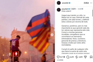 免费阿尔及利亚vs奥地利直播在哪里看全场录像_免费阿尔及利亚vs奥地利直播在哪里看全场录像在线观看_免费看直播