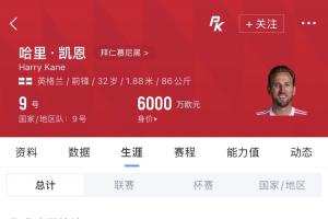 重磅澳西甲昆尼斯vs莫道克大学比分预测_重磅澳西甲昆尼斯vs莫道克大学比分预测在线观看_免费看直播
