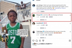 今日突尼斯vs日本直播全场录像进球集锦_今日突尼斯vs日本直播全场录像进球集锦在线观看_免费看直播