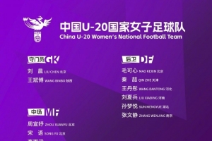 今日佛得角vs沙特阿拉伯直播cctv5高清回放_今日佛得角vs沙特阿拉伯直播cctv5高清回放在线观看_免费看直播