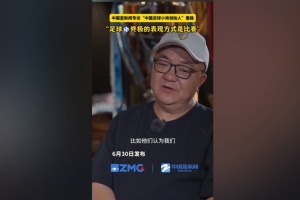 极速阿根廷vs佛得角进球集锦_极速阿根廷vs佛得角进球集锦在线观看_免费看直播