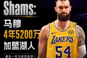实时土耳其vs巴拉圭直播赛事前瞻_实时土耳其vs巴拉圭直播赛事前瞻在线观看_免费看直播