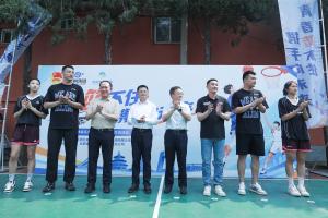 极速NBA雄鹿vs勇士在线观看_极速NBA雄鹿vs勇士在线观看在线观看_免费看直播