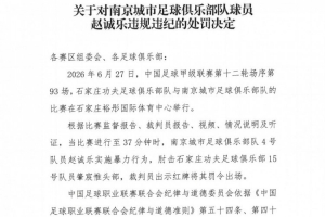 今日意大利U17女篮vs加拿大U17女篮在线观看_今日意大利U17女篮vs加拿大U17女篮在线观看在线观看_免费看直播