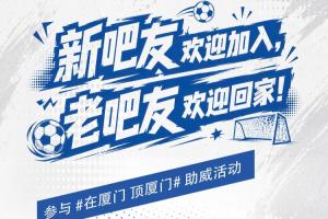 最新哥伦比亚vs葡萄牙直播比分直播高清流畅_最新哥伦比亚vs葡萄牙直播比分直播高清流畅在线观看_免费看直播