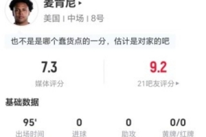 火爆骑士vs步行者直播_火爆骑士vs步行者直播在线观看_免费看直播