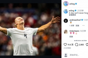 重磅热火vs湖人全场录像_重磅热火vs湖人全场录像在线观看_免费看直播