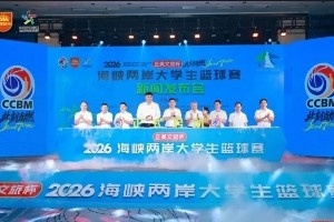 火爆土耳其vs美国直播回放比赛回放_火爆土耳其vs美国直播回放比赛回放在线观看_免费看直播