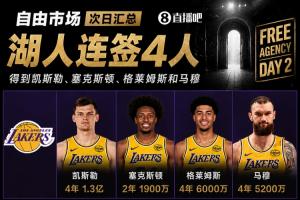 世界杯巴拉圭vs法国_世界杯巴拉圭vs法国在线观看_免费看直播