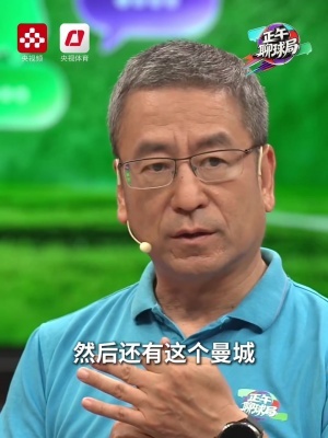 重磅西班牙vs沙特阿拉伯直播比赛回放_重磅西班牙vs沙特阿拉伯直播比赛回放在线观看_免费看直播