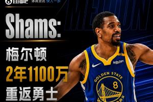 今日阿拉木图凯拉特vs尼卡斯克全场录像_今日阿拉木图凯拉特vs尼卡斯克全场录像在线观看_免费看直播