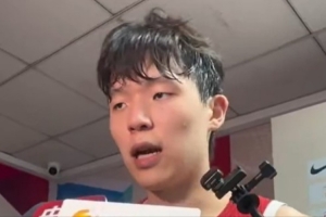 最新库拉索vs科特迪瓦直播全场录像_最新库拉索vs科特迪瓦直播全场录像在线观看_免费看直播