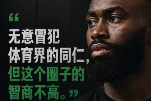 最新阿根廷vs奥地利直播全场录像比赛回放_最新阿根廷vs奥地利直播全场录像比赛回放在线观看_免费看直播