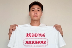 火爆NBA湖人vs独行侠低调看直播_火爆NBA湖人vs独行侠低调看直播在线观看_免费看直播