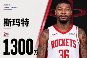 重磅约旦vs阿根廷比分直播免费看入口_重磅约旦vs阿根廷比分直播免费看入口在线观看_免费看直播