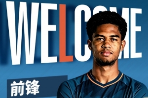 中国U17女篮vs德国U17女篮_中国U17女篮vs德国U17女篮在线观看_免费看直播
