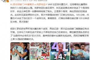 火爆G1vsA3/E3/H3/I3/J3全场录像_火爆G1vsA3/E3/H3/I3/J3全场录像在线观看_免费看直播