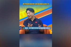 最新约旦vs阿尔及利亚直播免费观看_最新约旦vs阿尔及利亚直播免费观看在线观看_免费看直播