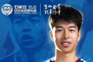 实时卡拉卡斯维克vs阿特比森低调看直播_实时卡拉卡斯维克vs阿特比森低调看直播在线观看_免费看直播