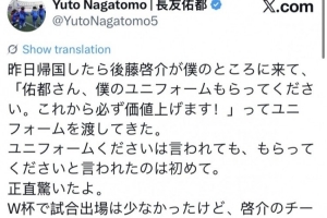 免费欧冠沙巴巴库vs新圣徒在线观看_免费欧冠沙巴巴库vs新圣徒在线观看在线观看_免费看直播