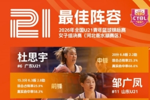 免费捷克vs墨西哥直播在线观看免费看入口_免费捷克vs墨西哥直播在线观看免费看入口在线观看_免费看直播