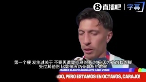 热火vs骑士_热火vs骑士在线观看_免费看直播