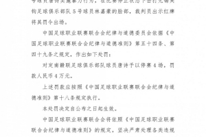 重磅哥伦比亚vs葡萄牙比分直播全场录像_重磅哥伦比亚vs葡萄牙比分直播全场录像在线观看_免费看直播