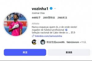 日本U17女篮vs捷克女篮U17_日本U17女篮vs捷克女篮U17在线观看_免费看直播