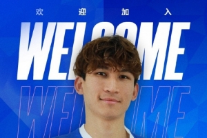 火爆新西兰vs埃及积分榜低调看直播_火爆新西兰vs埃及积分榜低调看直播在线观看_免费看直播