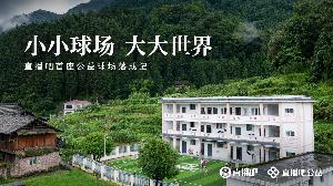 青岛红狮vs山东泰山B队比分预测_青岛红狮vs山东泰山B队比分预测在线观看_免费看直播