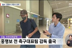 火爆世界杯澳大利亚vs埃及全场录像_火爆世界杯澳大利亚vs埃及全场录像在线观看_免费看直播