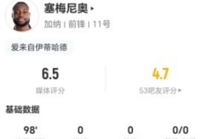 老鹰vs篮网在线观看_老鹰vs篮网在线观看在线观看_免费看直播