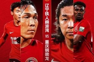 极速摩洛哥vs海地直播免费看入口_极速摩洛哥vs海地直播免费看入口在线观看_免费看直播