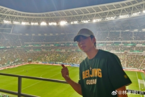 火爆塞内加尔vs伊拉克免费直播比赛回放_火爆塞内加尔vs伊拉克免费直播比赛回放在线观看_免费看直播
