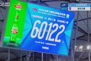 实时哥伦比亚vs刚果民主共和国直播进球集锦_实时哥伦比亚vs刚果民主共和国直播进球集锦在线观看_免费看直播