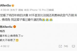 免费世界杯乌拉圭vs西班牙直播全场录像_免费世界杯乌拉圭vs西班牙直播全场录像在线观看_免费看直播