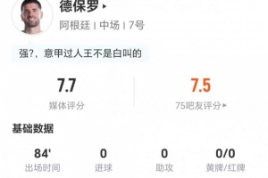 今日阿拉木图凯拉特vs尼卡斯克在线观看_今日阿拉木图凯拉特vs尼卡斯克在线观看在线观看_免费看直播