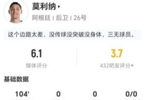 极速阿根廷vs奥地利直播高清无插件进球集锦_极速阿根廷vs奥地利直播高清无插件进球集锦在线观看_免费看直播
